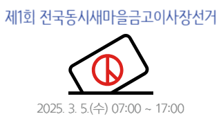 �������ݰ� ����