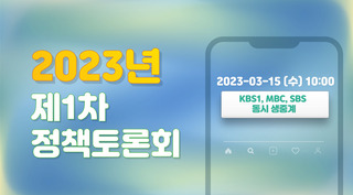 ��å���ȸ ��� ����